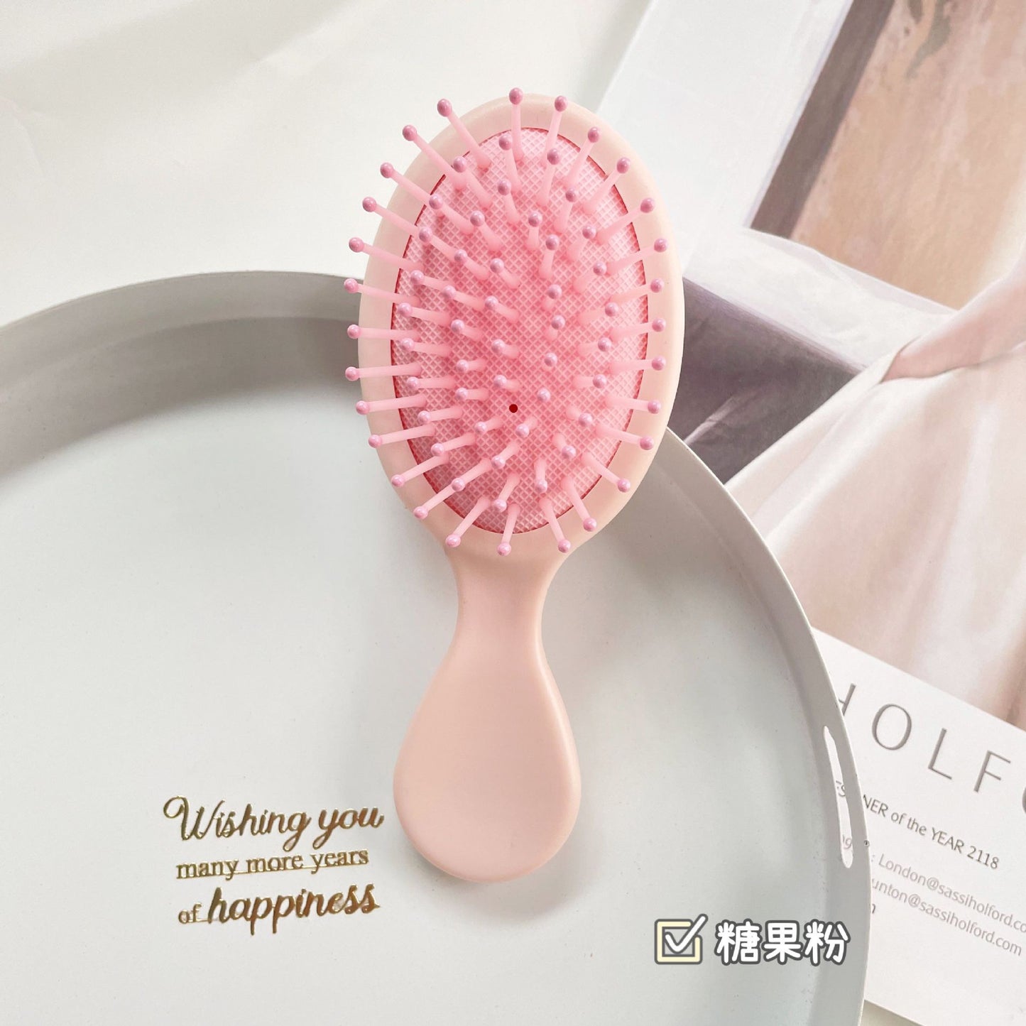 Small Hairbrush