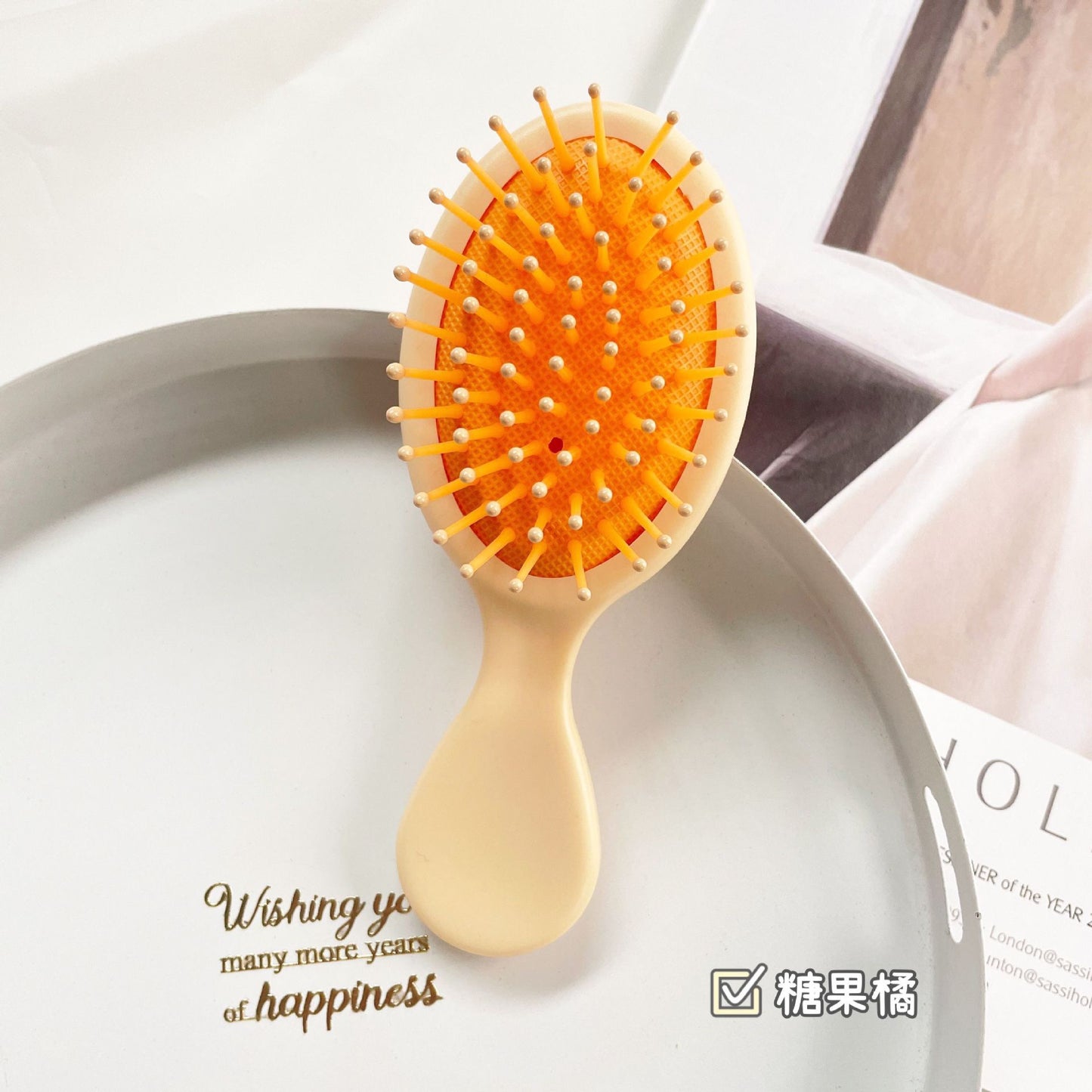 Small Hairbrush